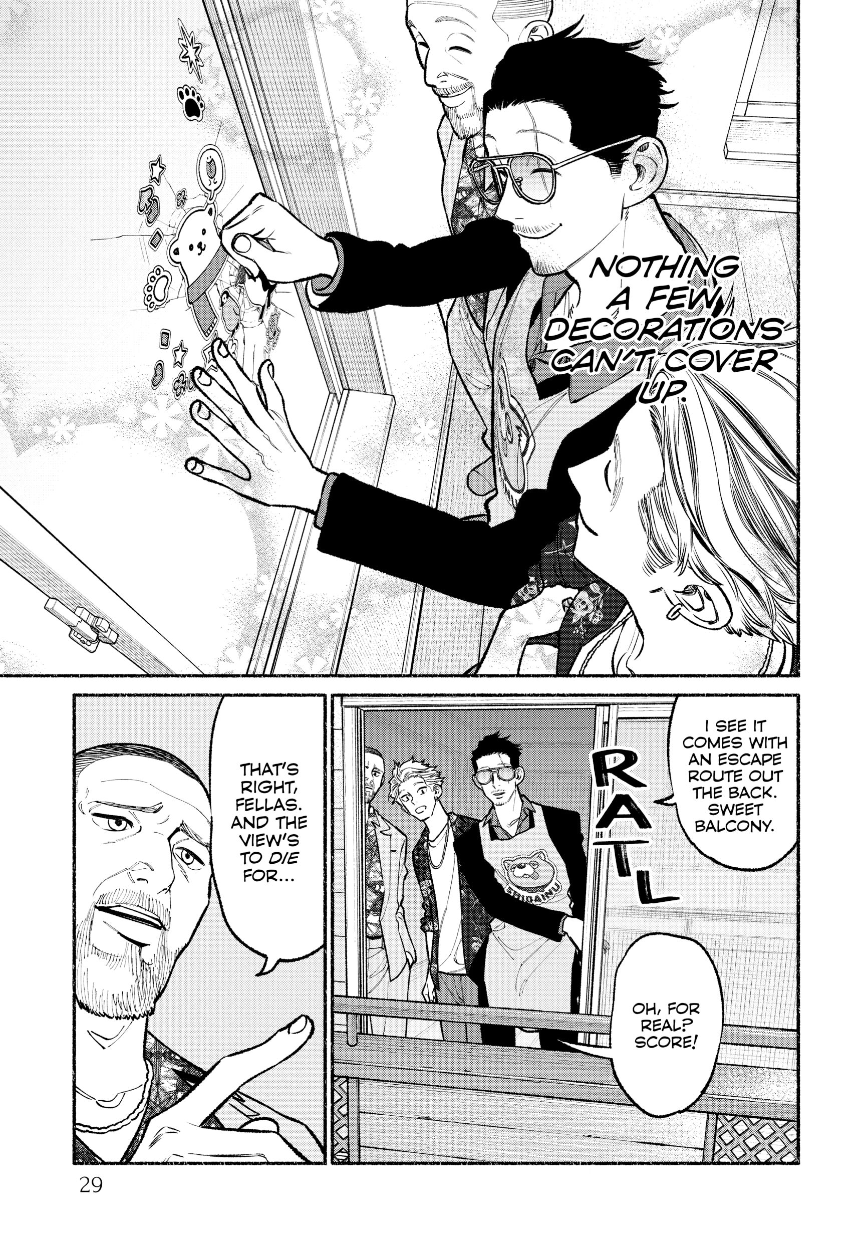 The Way of the Househusband, Chapter 92 image 11